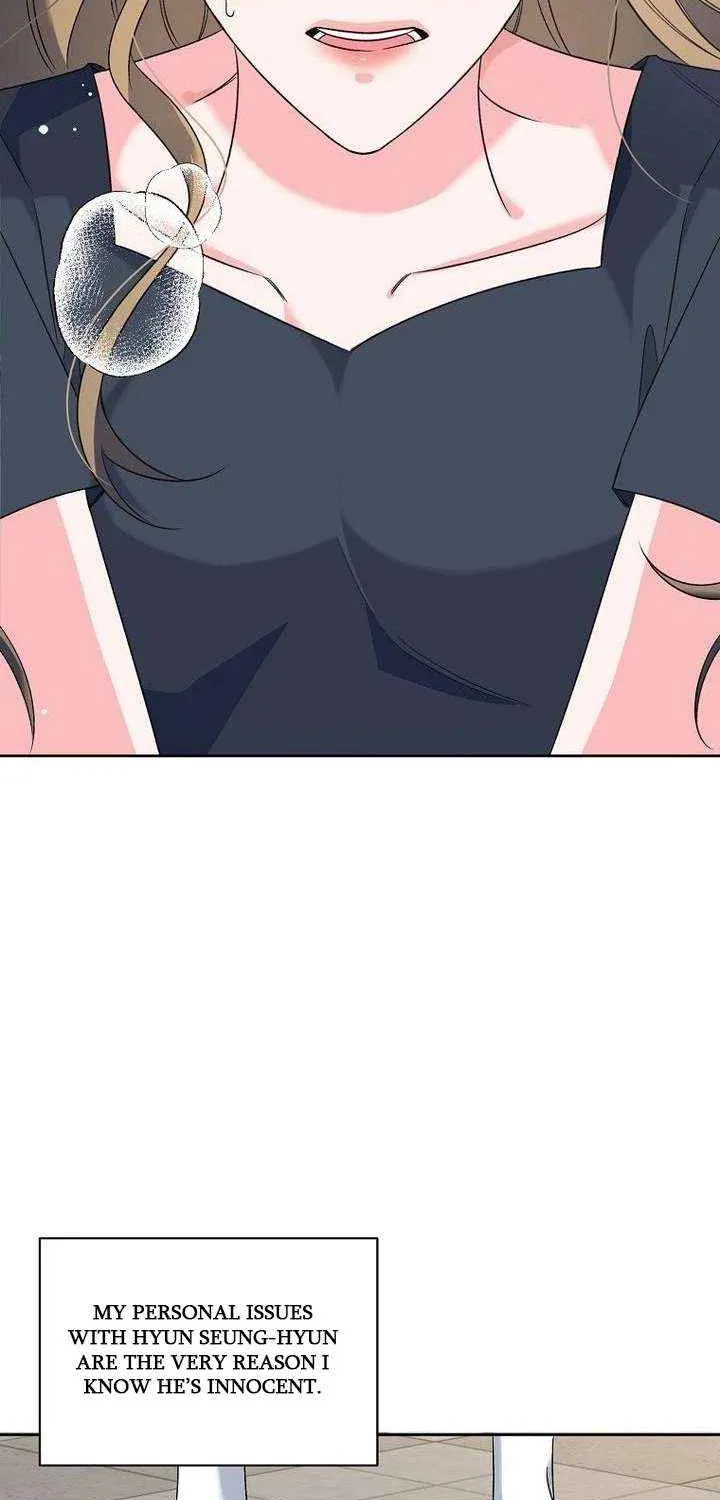 Read Messed Up Us chapter 22 image 52 on Lezhin