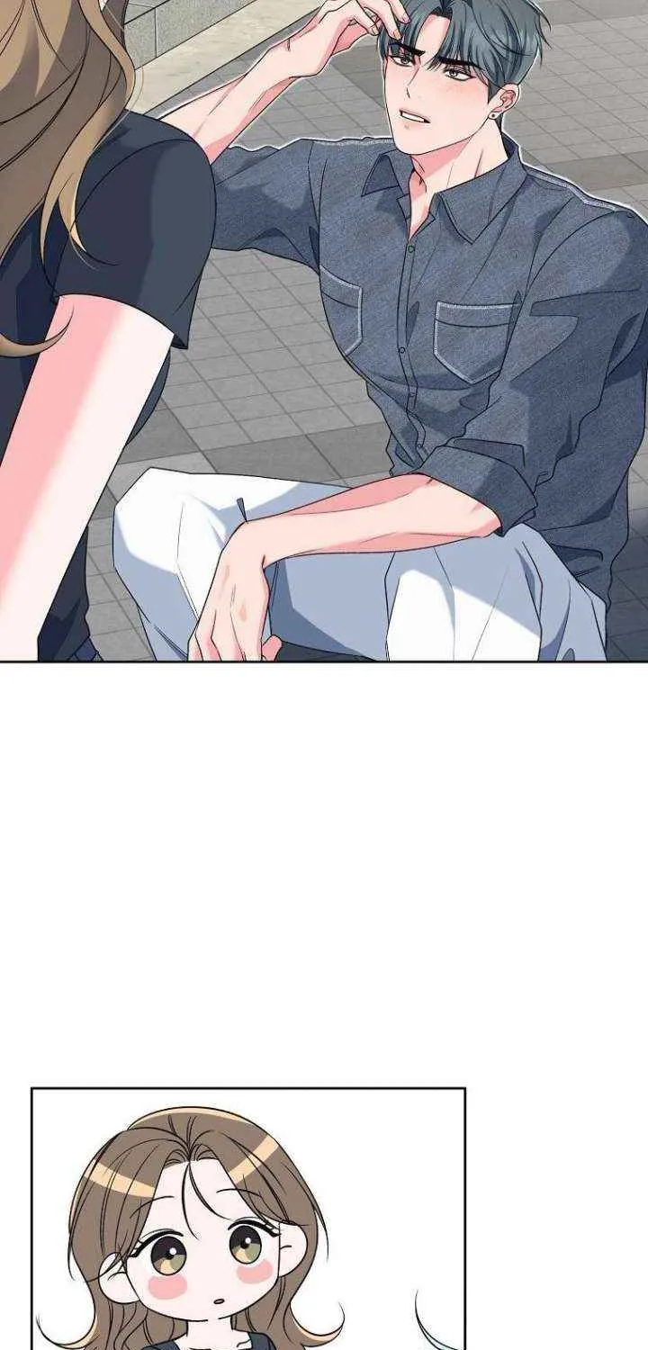 Read Messed Up Us chapter 23 image 13 on Lezhin
