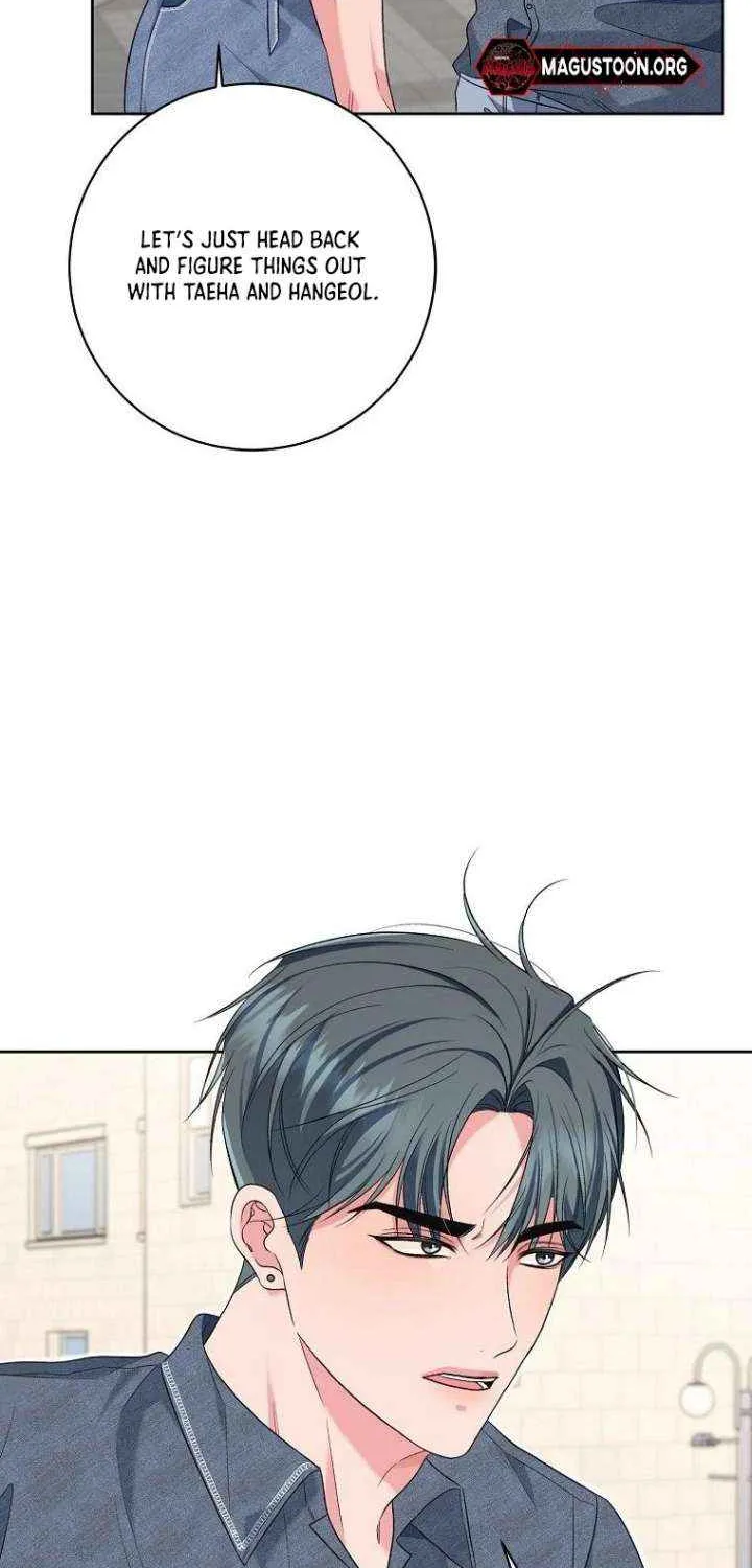 Read Messed Up Us chapter 23 image 16 on Lezhin