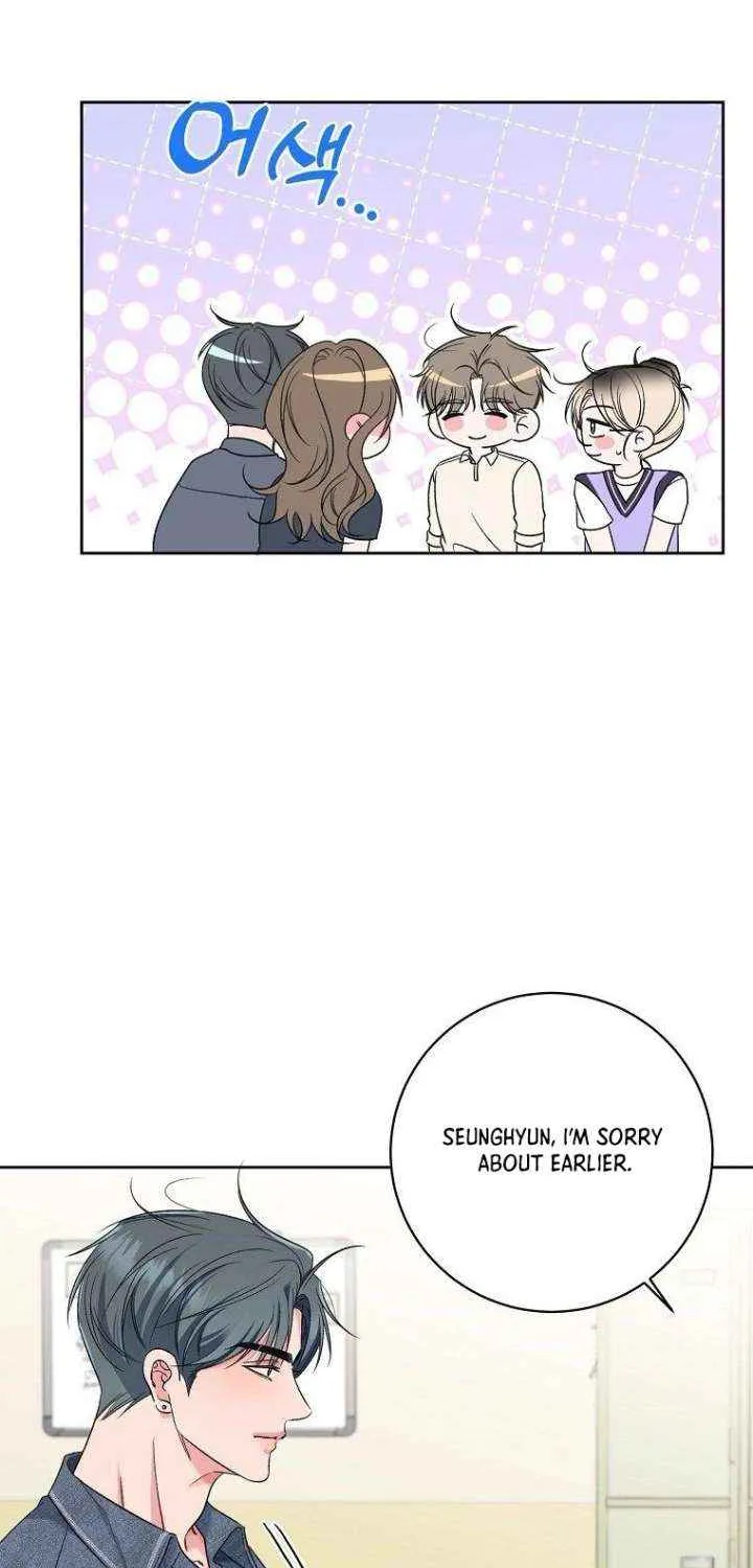 Read Messed Up Us chapter 23 image 22 on Lezhin
