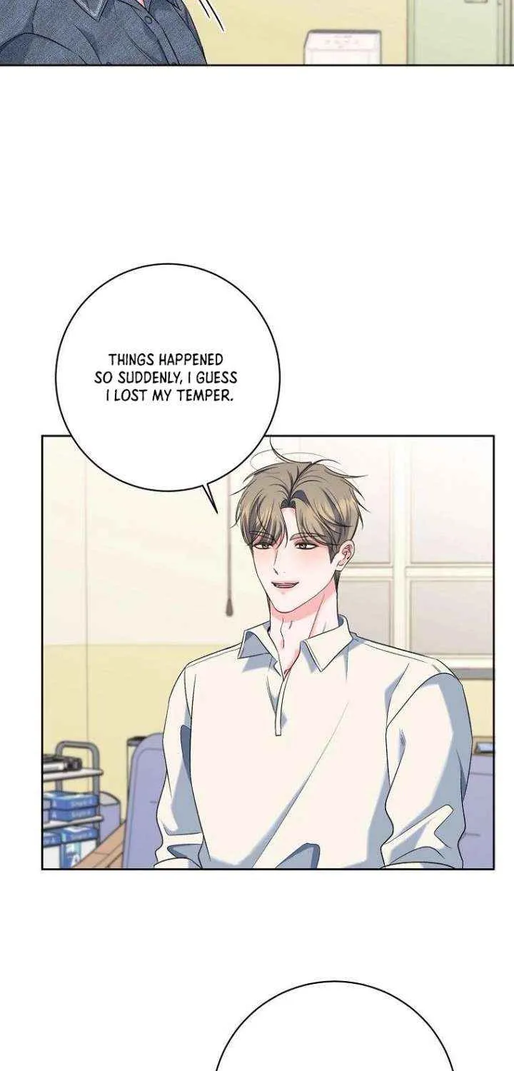 Read Messed Up Us chapter 23 image 23 on Lezhin