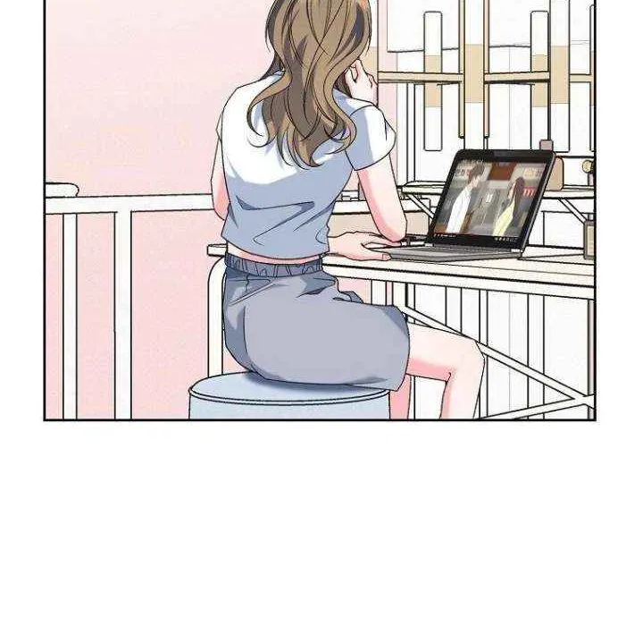 Read Messed Up Us chapter 23 image 40 on Lezhin