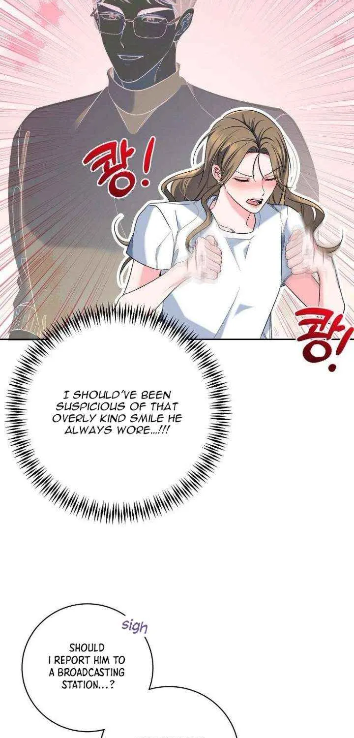 Read Messed Up Us chapter 23 image 43 on Lezhin