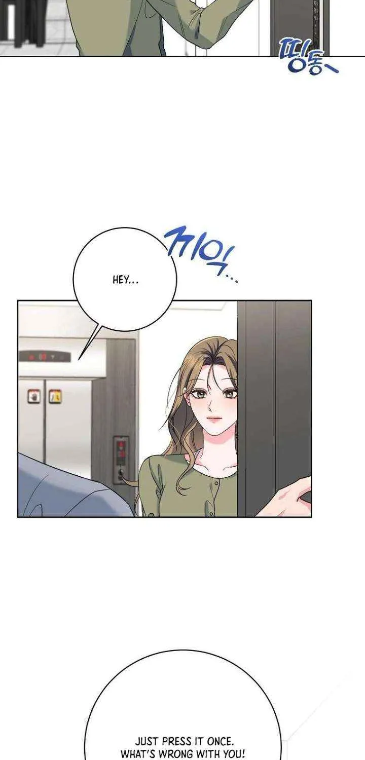 Read Messed Up Us chapter 23 image 54 on Lezhin