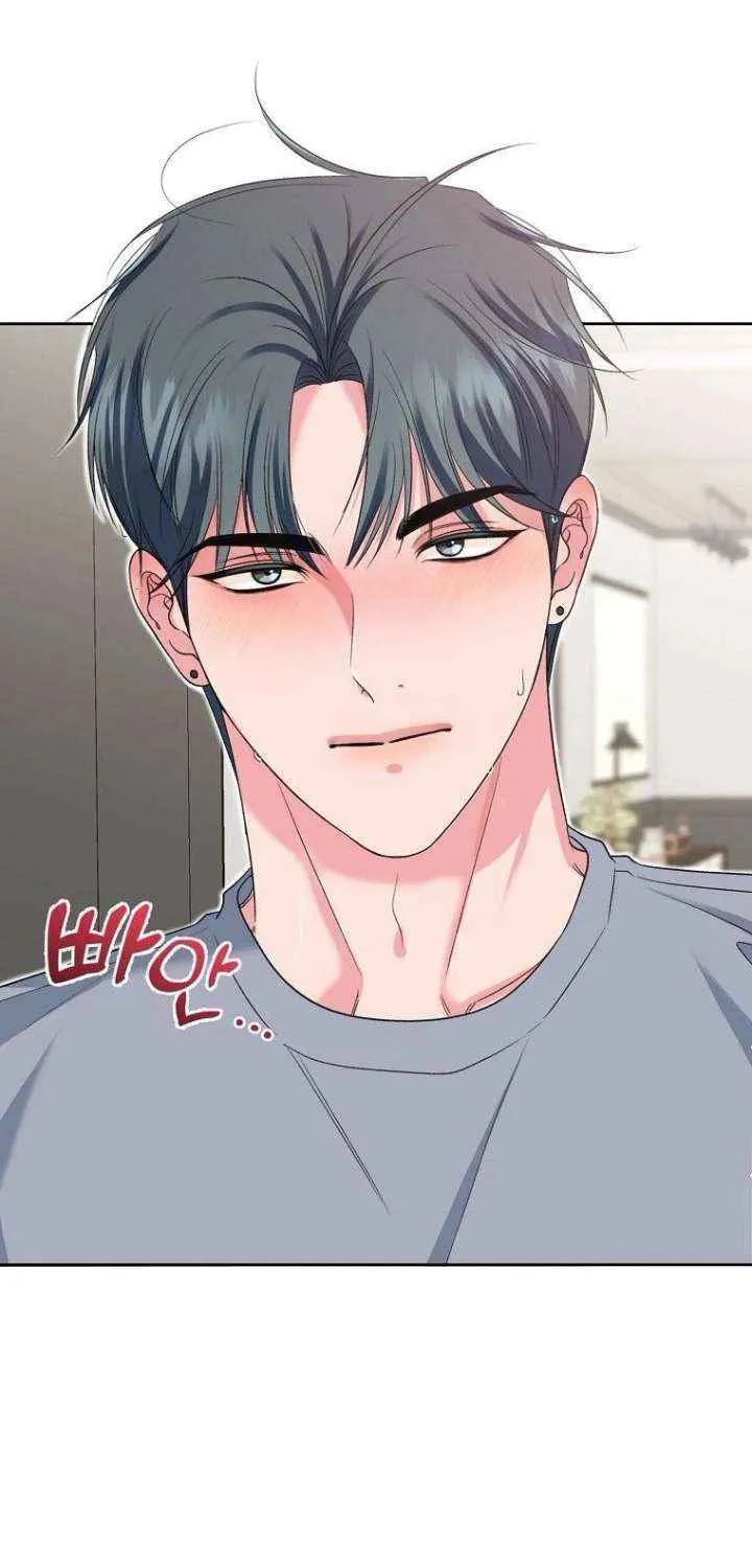 Read Messed Up Us chapter 23 image 57 on Lezhin