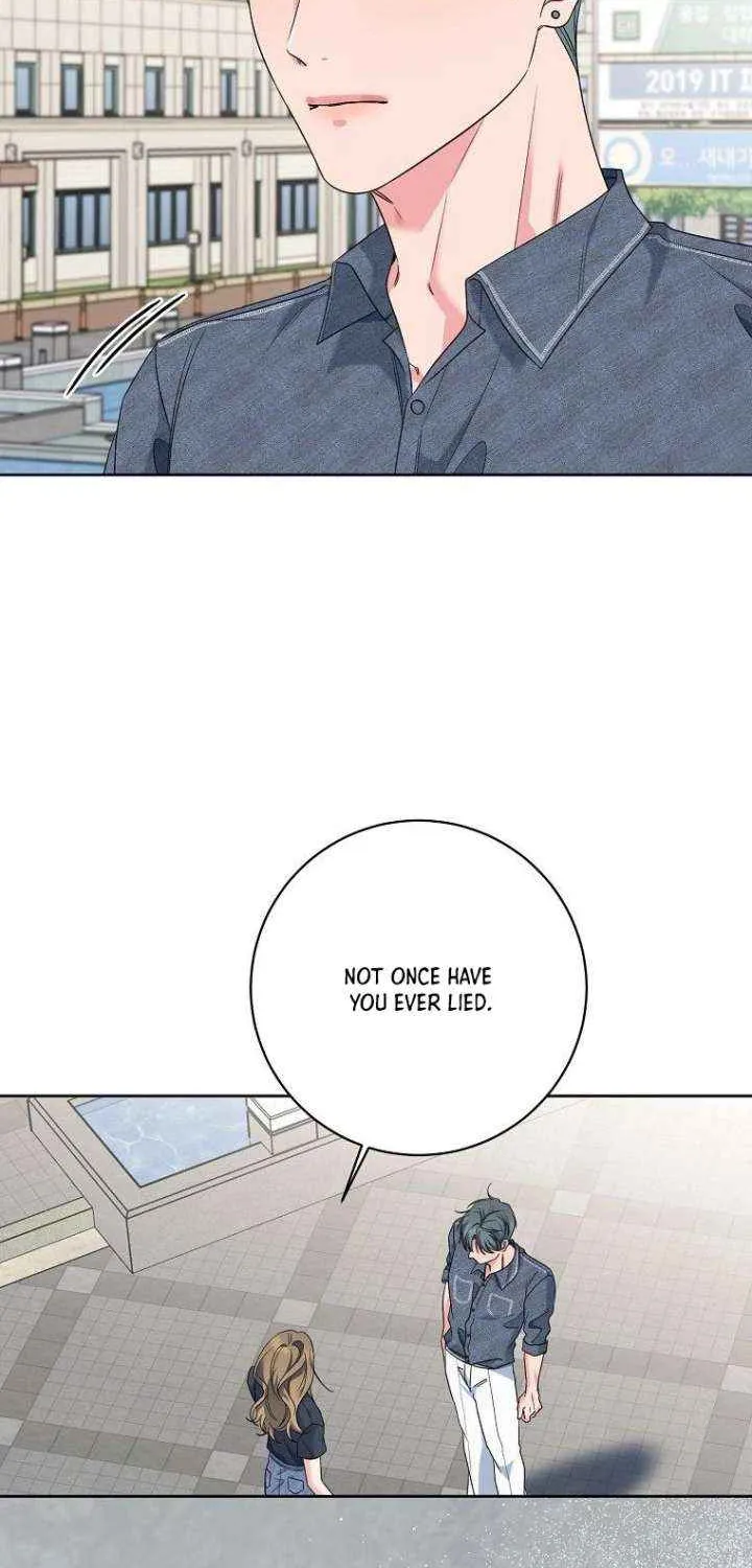 Read Messed Up Us chapter 23 image 6 on Lezhin