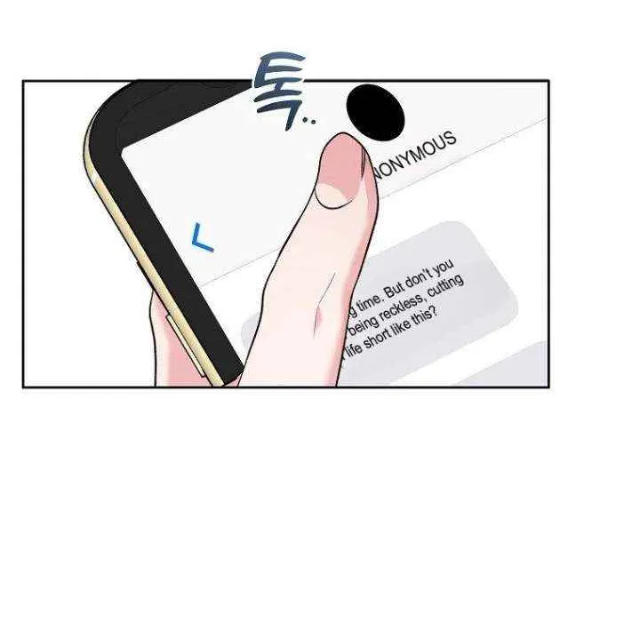 Read Messed Up Us chapter 24 image 59 on Lezhin
