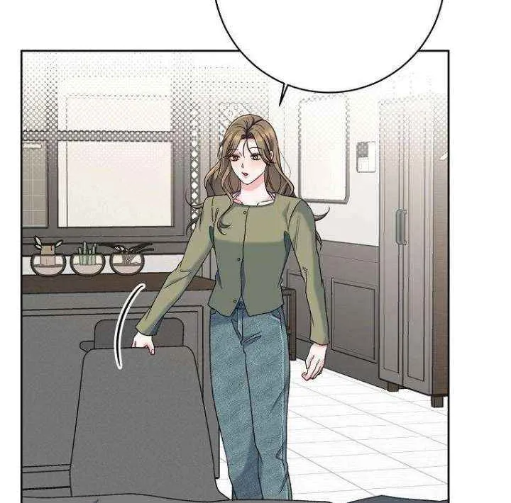 Read Messed Up Us chapter 24 image 9 on Lezhin