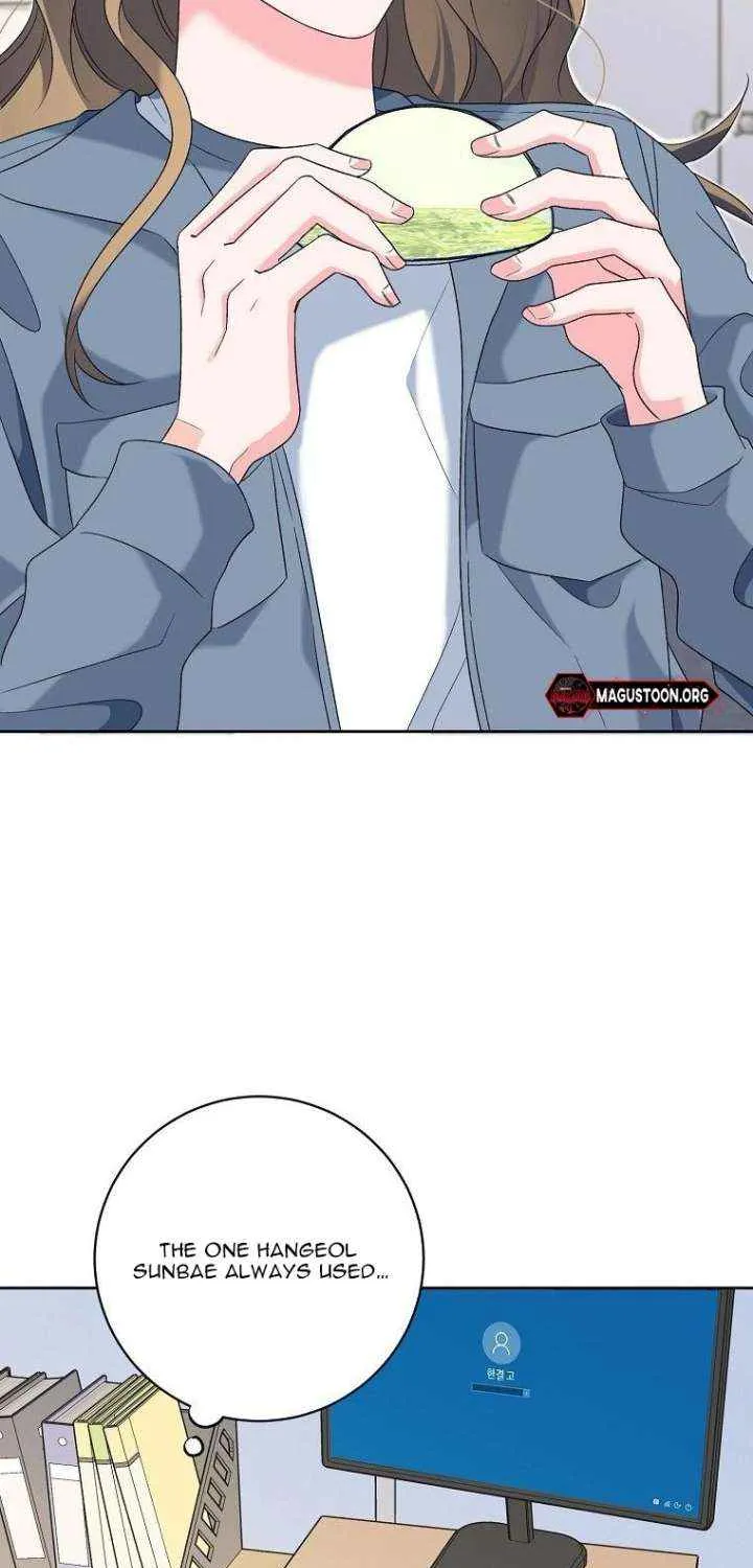 Read Messed Up Us chapter 25 image 25 on Lezhin