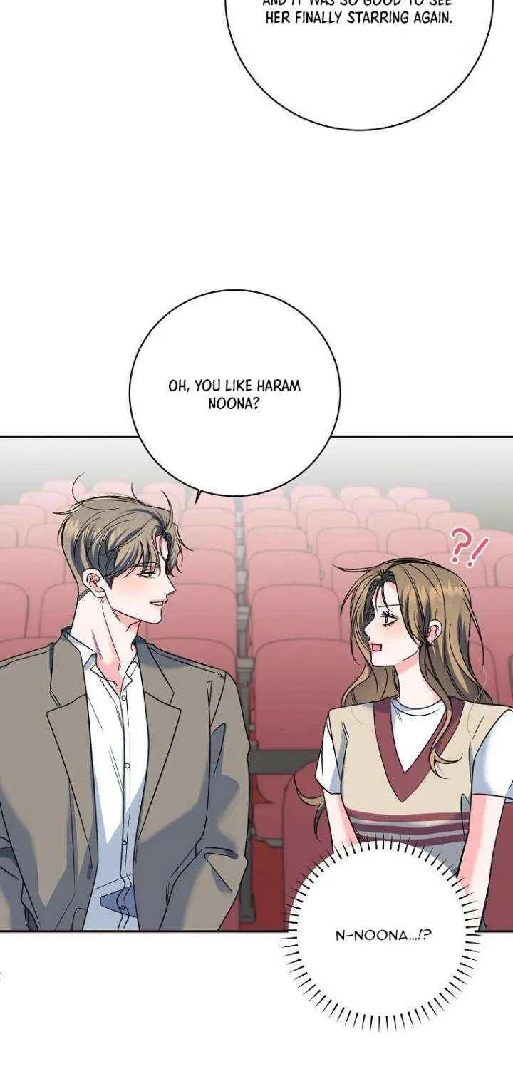 Read Messed Up Us chapter 25 image 52 on Lezhin