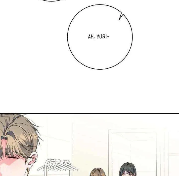 Read Messed Up Us chapter 25 image 60 on Lezhin
