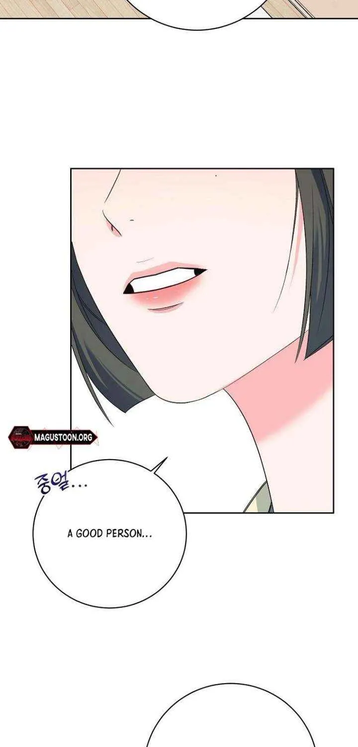 Read Messed Up Us chapter 25 image 64 on Lezhin