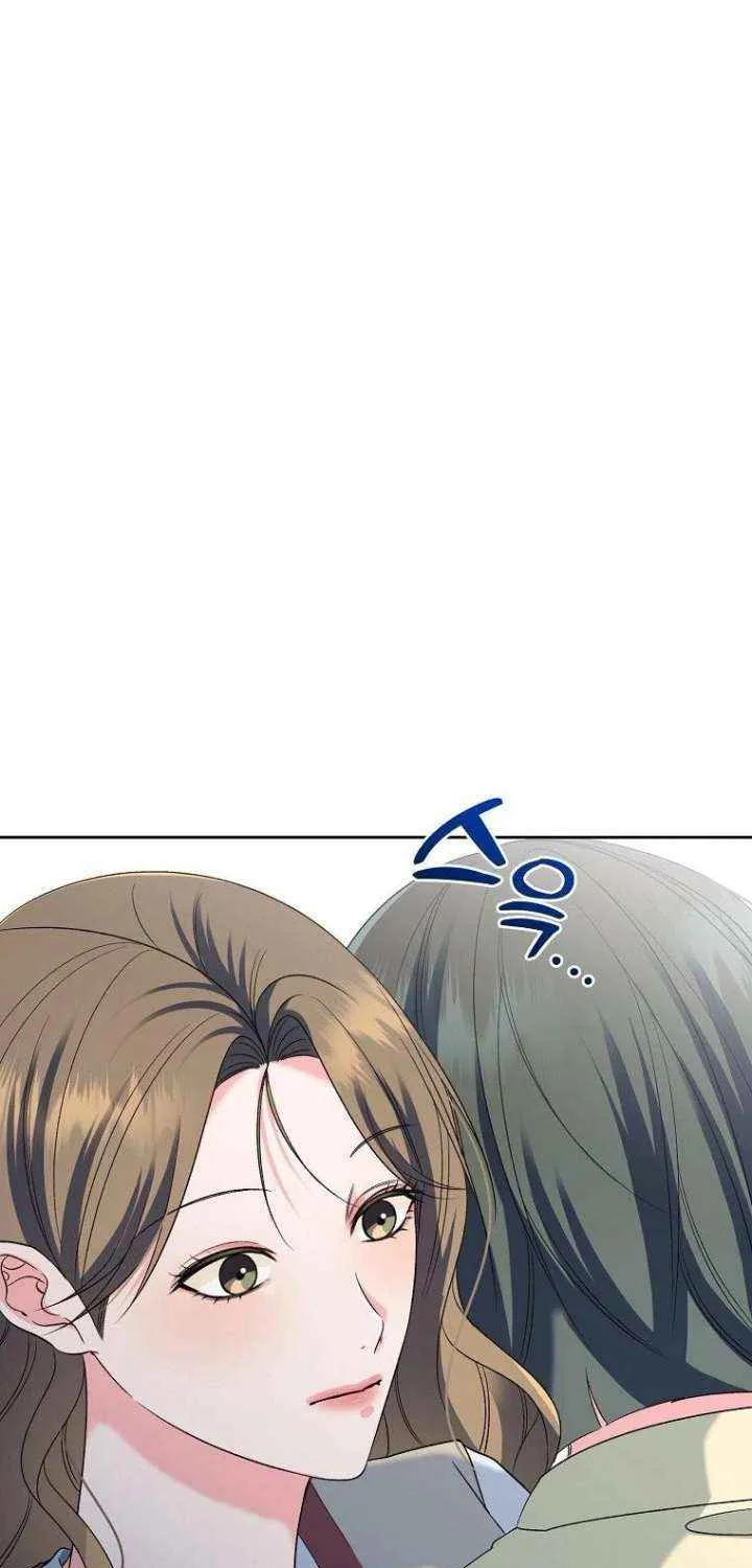 Read Messed Up Us chapter 25 image 67 on Lezhin