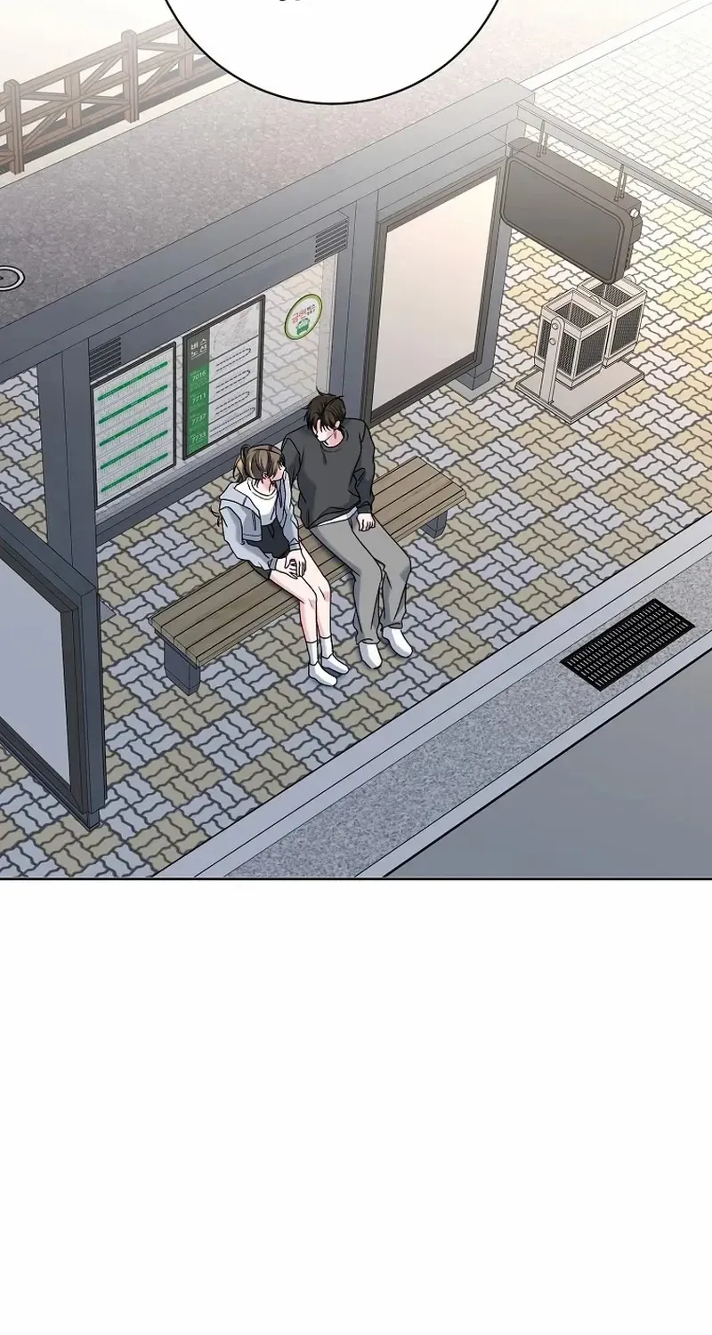 Read Messed Up Us chapter 27 image 1 on Lezhin