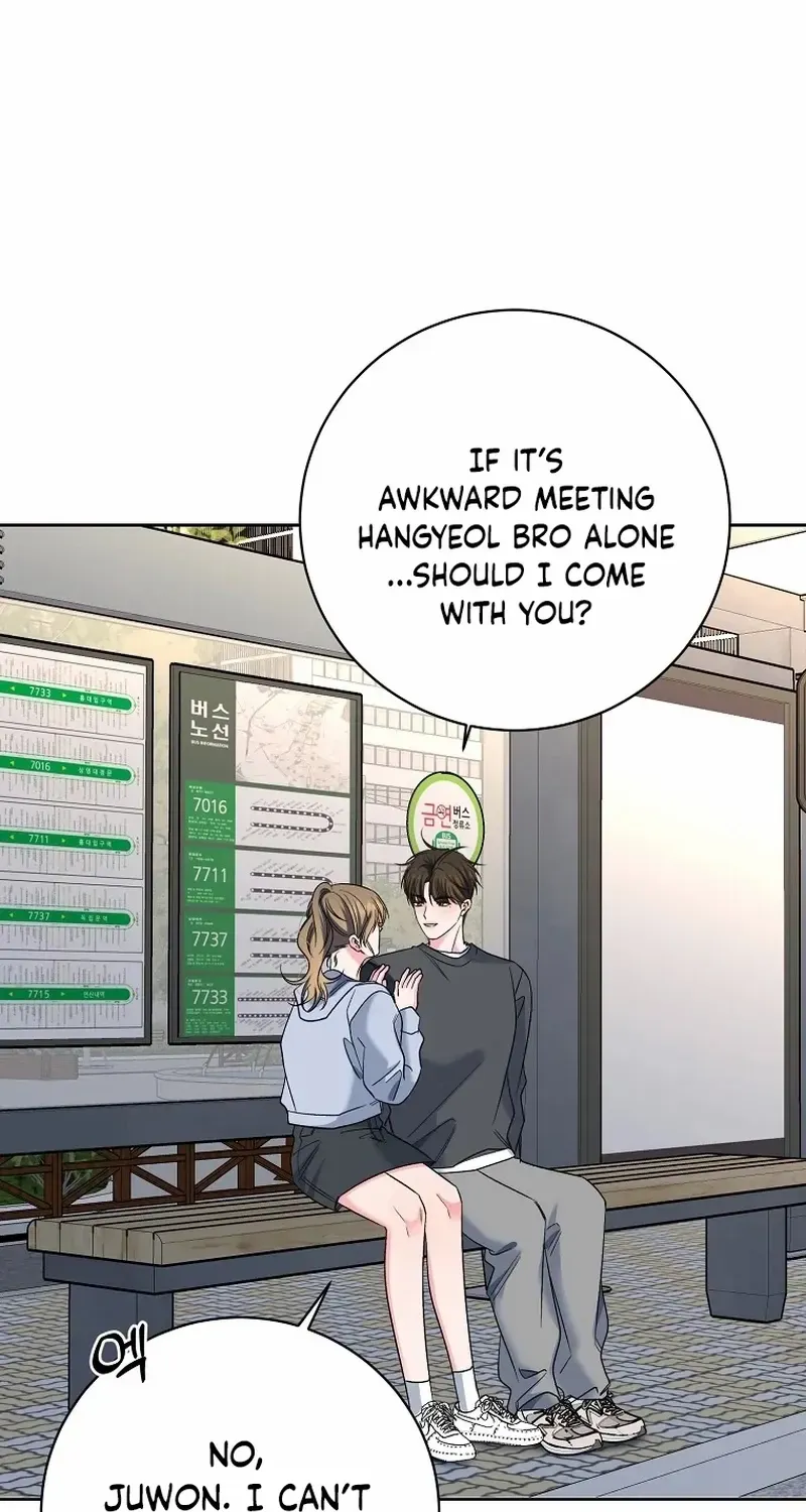 Read Messed Up Us chapter 27 image 14 on Lezhin