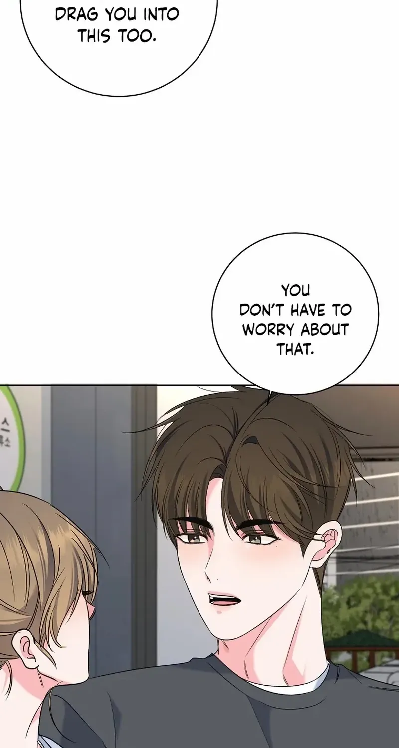 Read Messed Up Us chapter 27 image 15 on Lezhin
