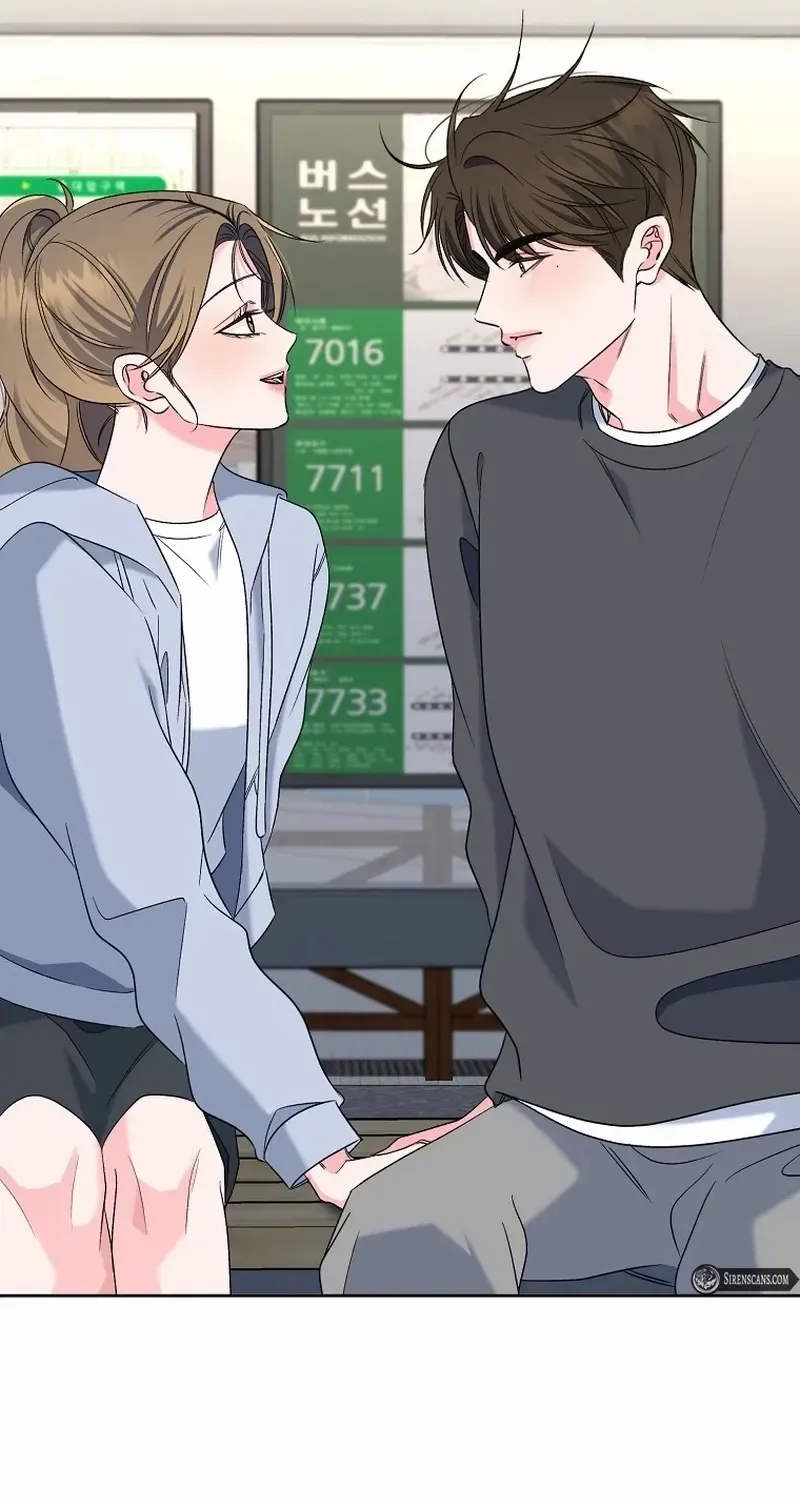 Read Messed Up Us chapter 27 image 20 on Lezhin