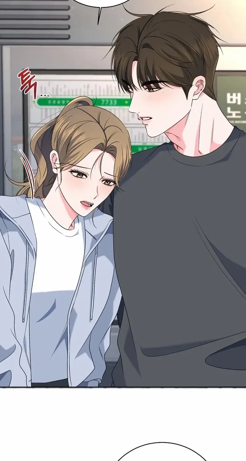 Read Messed Up Us chapter 27 image 3 on Lezhin