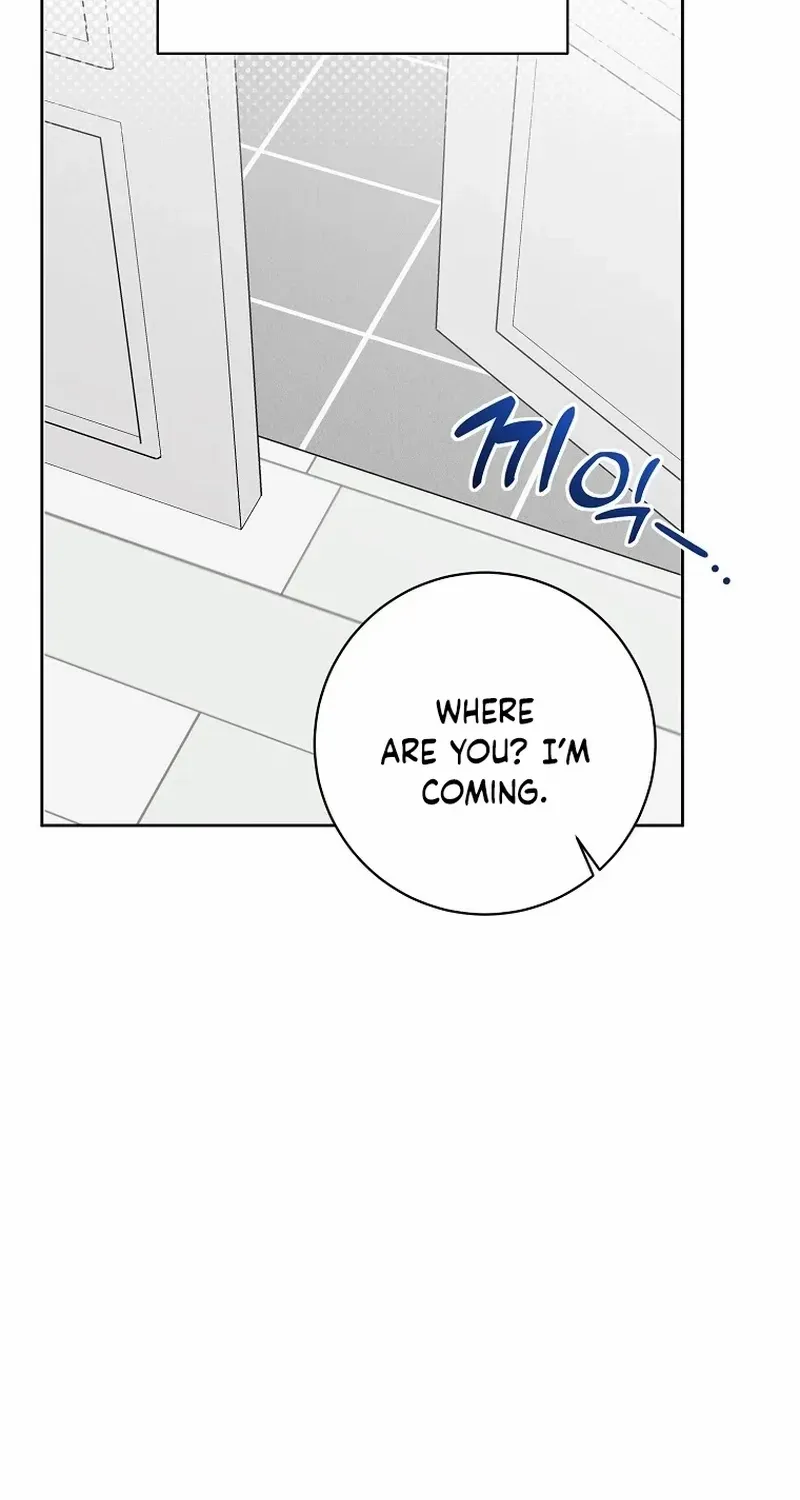 Read Messed Up Us chapter 27 image 39 on Lezhin