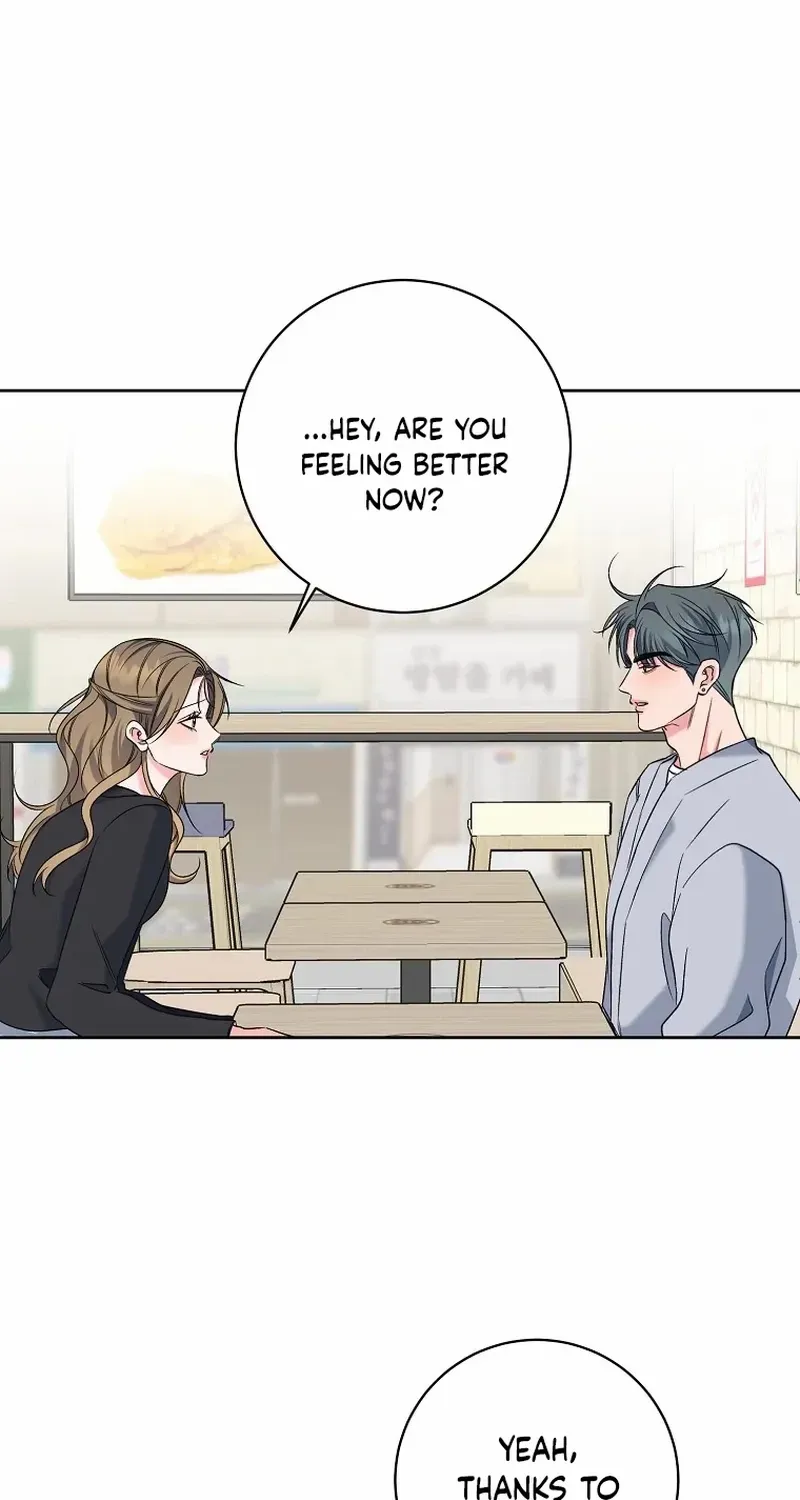 Read Messed Up Us chapter 27 image 44 on Lezhin
