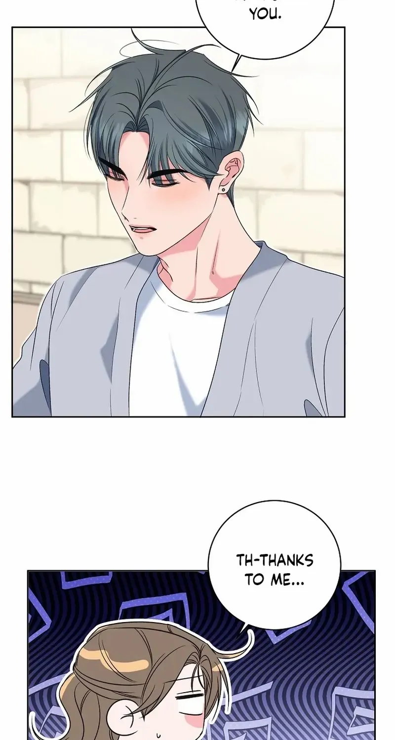 Read Messed Up Us chapter 27 image 45 on Lezhin