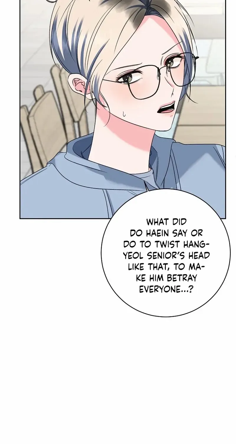 Read Messed Up Us chapter 27 image 55 on Lezhin