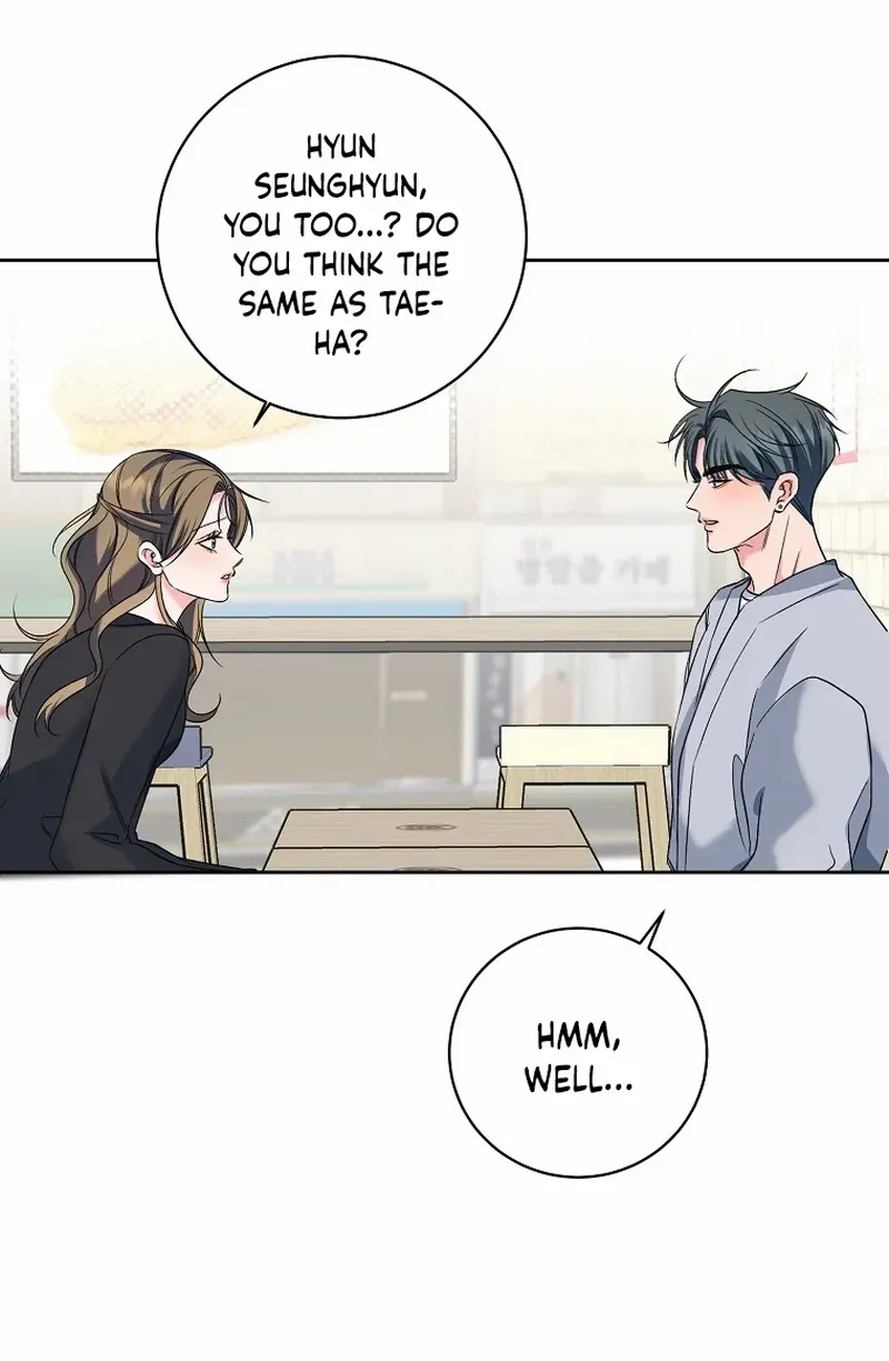 Read Messed Up Us chapter 27 image 56 on Lezhin
