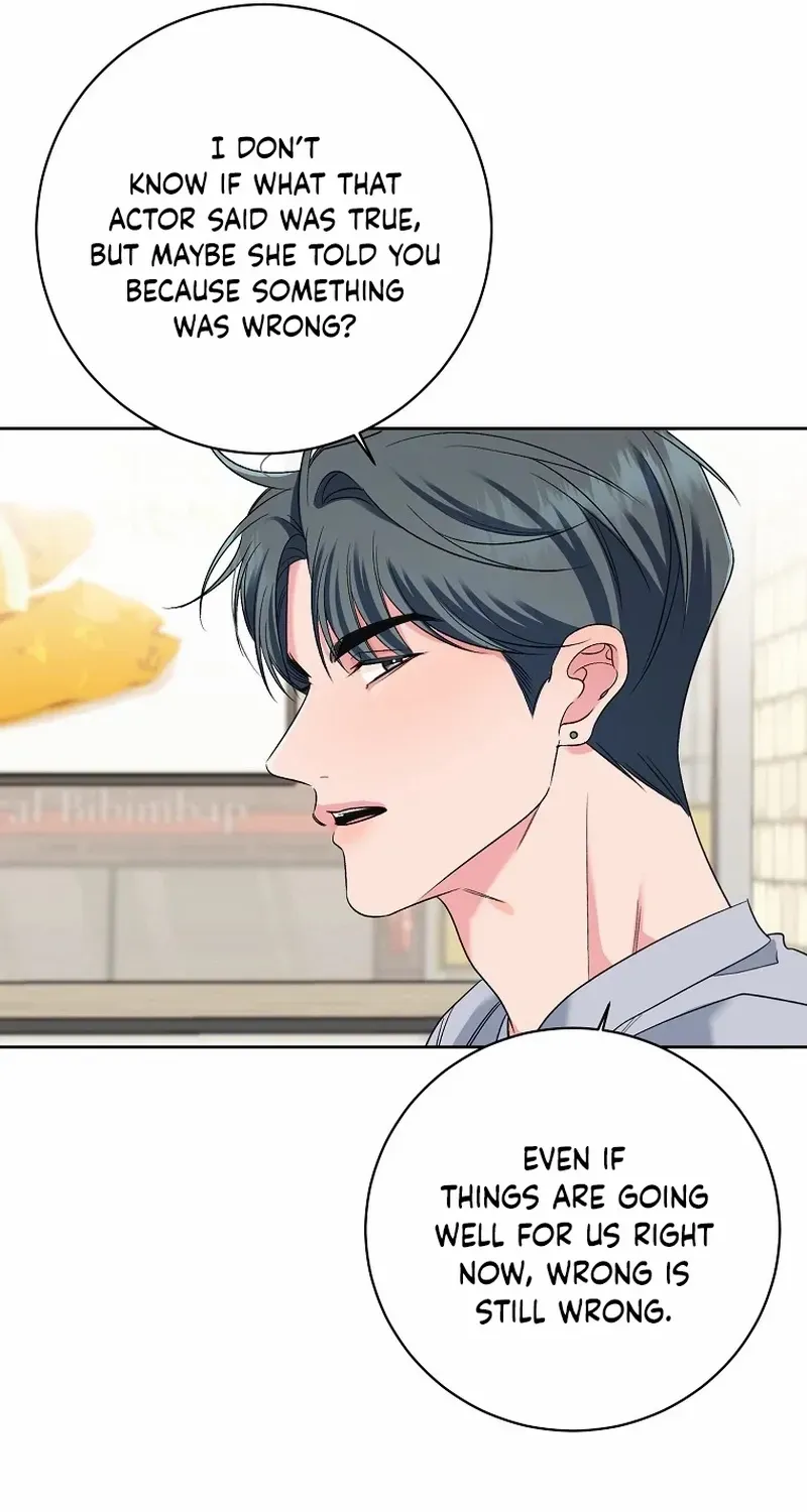 Read Messed Up Us chapter 27 image 57 on Lezhin