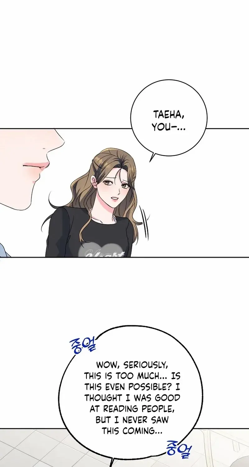 Read Messed Up Us chapter 27 image 58 on Lezhin