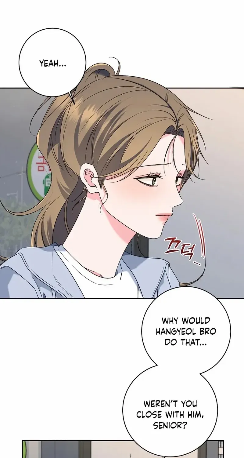 Read Messed Up Us chapter 27 image 7 on Lezhin