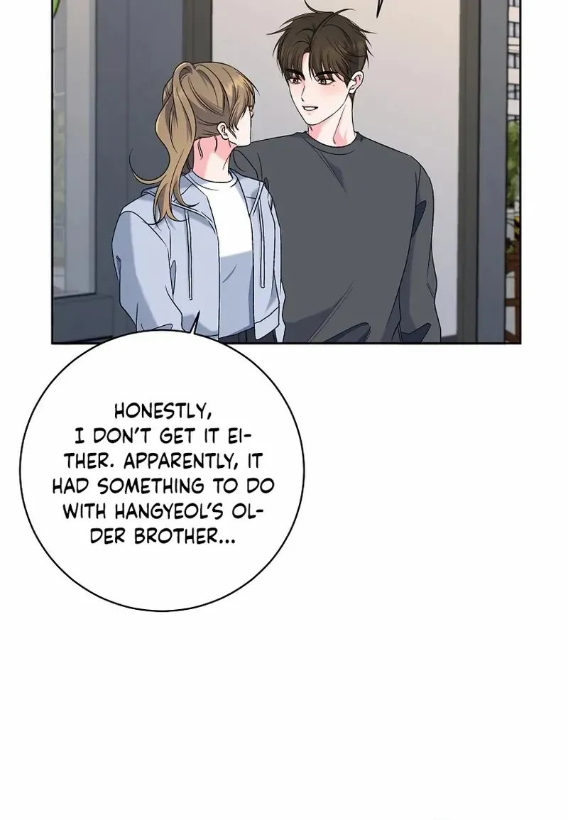 Read Messed Up Us chapter 27 image 8 on Lezhin