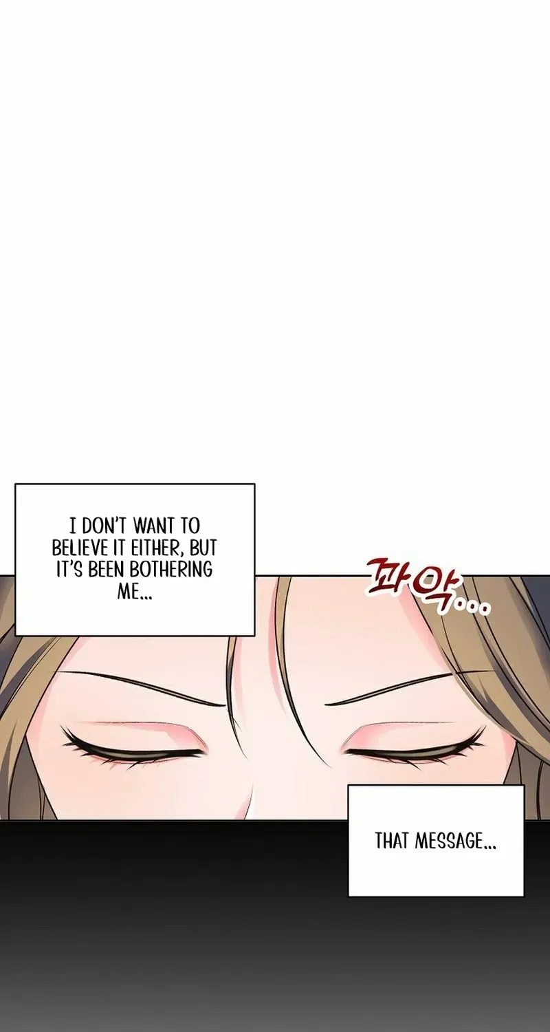 Read Messed Up Us chapter 3 image 17 on Lezhin