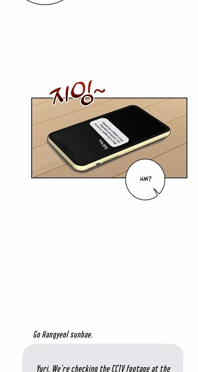 Read Messed Up Us chapter 3 image 38 on Lezhin