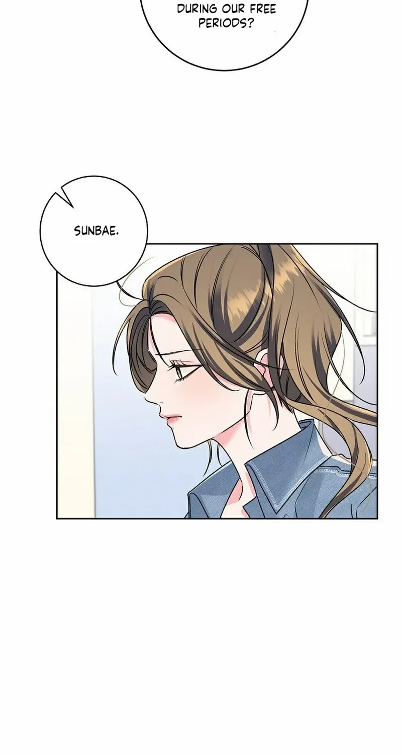 Read Messed Up Us chapter 3 image 47 on Lezhin