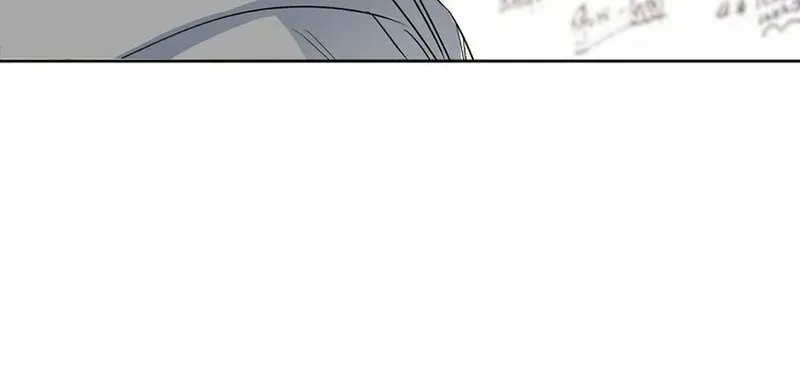 Read Messed Up Us chapter 3 image 50 on Lezhin