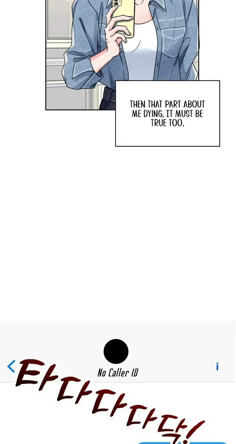 Read Messed Up Us chapter 3 image 58 on Lezhin