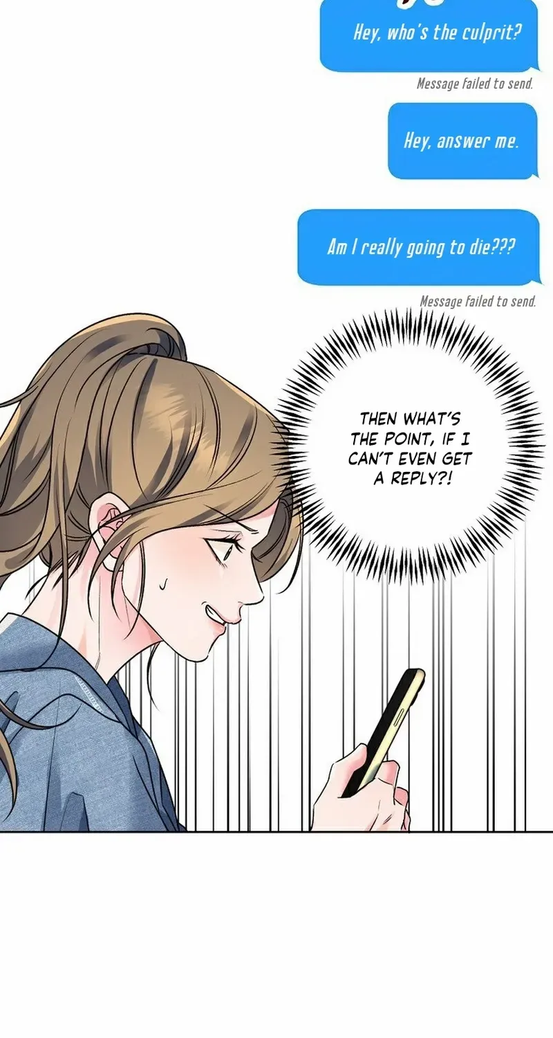 Read Messed Up Us chapter 3 image 59 on Lezhin