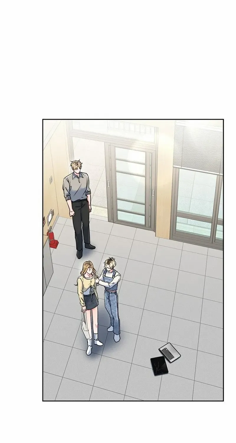 Read Messed Up Us chapter 3 image 6 on Lezhin