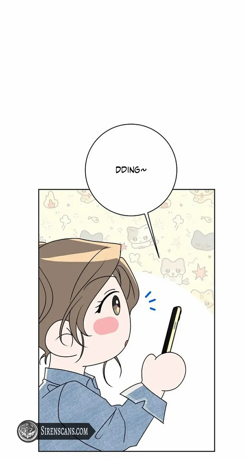 Read Messed Up Us chapter 3 image 60 on Lezhin