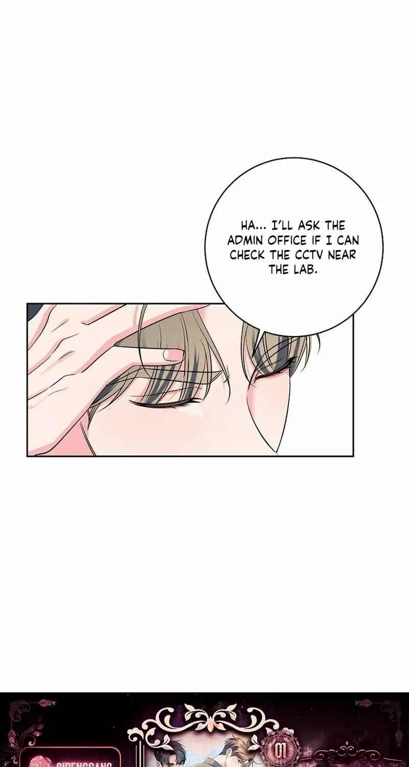 Read Messed Up Us chapter 3 image 7 on Lezhin