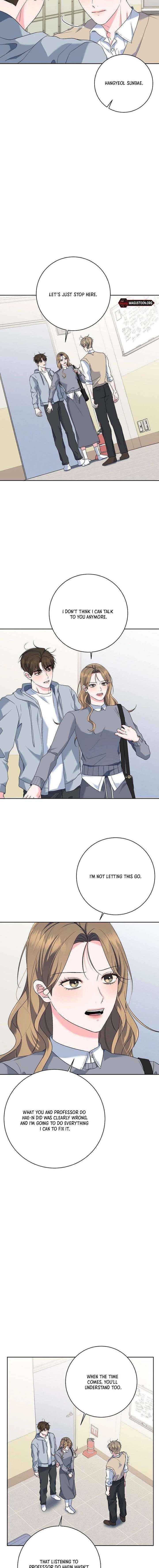 Read Messed Up Us chapter 31 image 3 on Lezhin