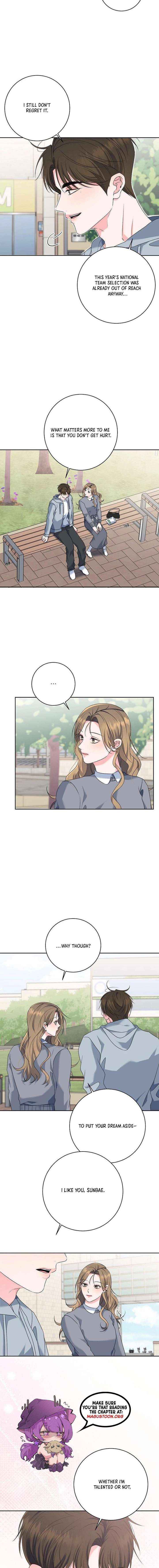 Read Messed Up Us chapter 31 image 6 on Lezhin