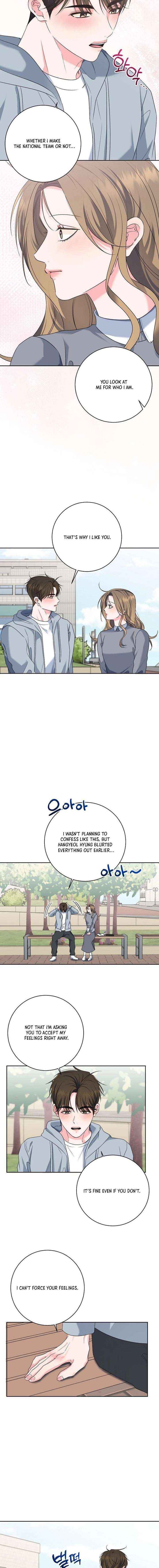 Read Messed Up Us chapter 31 image 7 on Lezhin