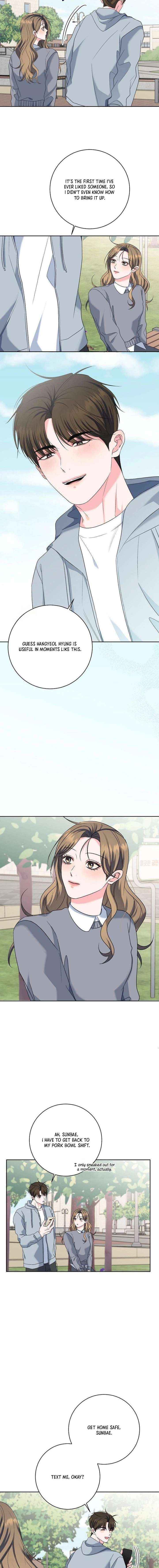 Read Messed Up Us chapter 31 image 8 on Lezhin