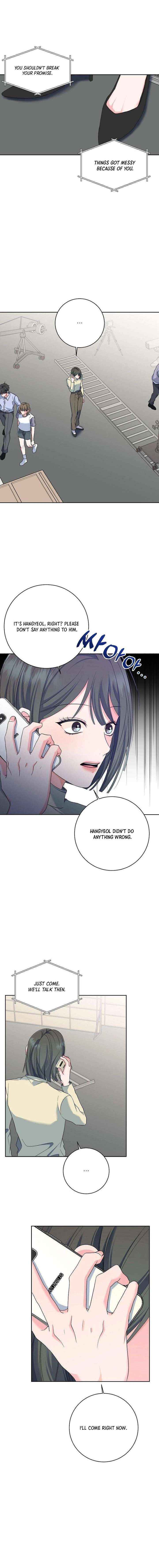 Read Messed Up Us chapter 32 image 1 on Lezhin