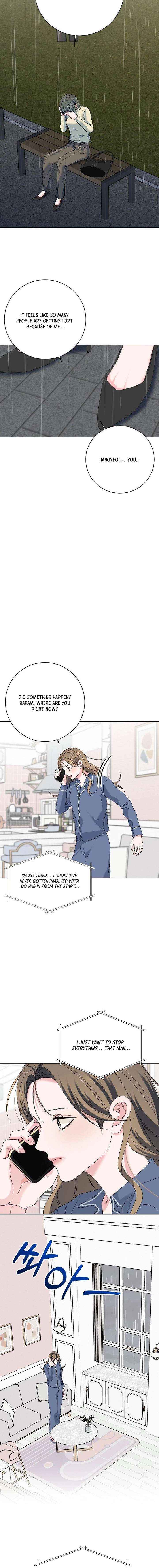 Read Messed Up Us chapter 32 image 11 on Lezhin