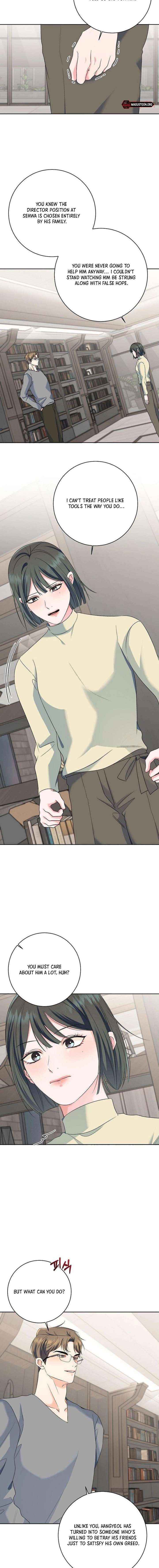 Read Messed Up Us chapter 32 image 3 on Lezhin