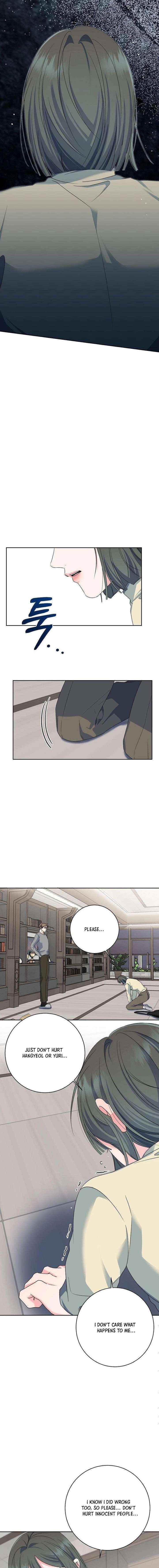 Read Messed Up Us chapter 32 image 7 on Lezhin
