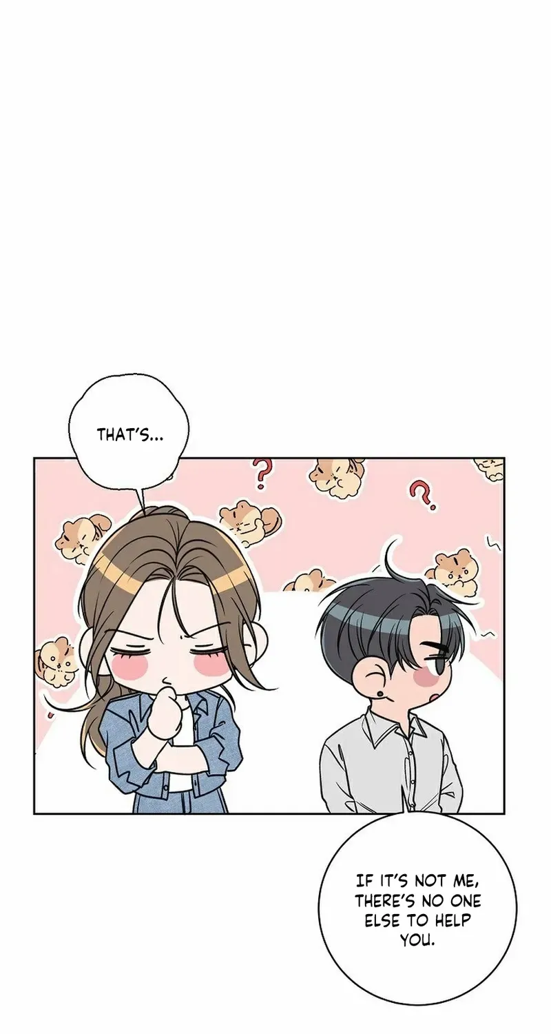 Read Messed Up Us chapter 4 image 11 on Lezhin