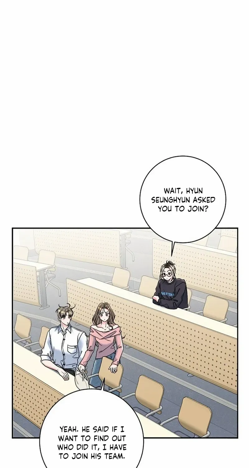 Read Messed Up Us chapter 4 image 19 on Lezhin
